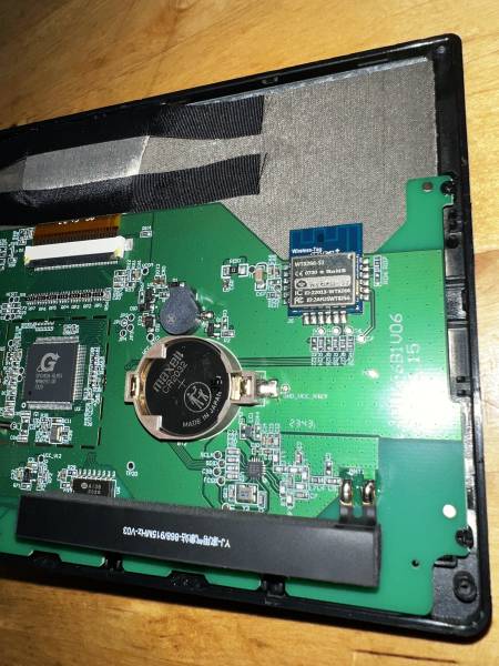 hp2560-console-antenna.jpg hp2560-console-antenna.jpg